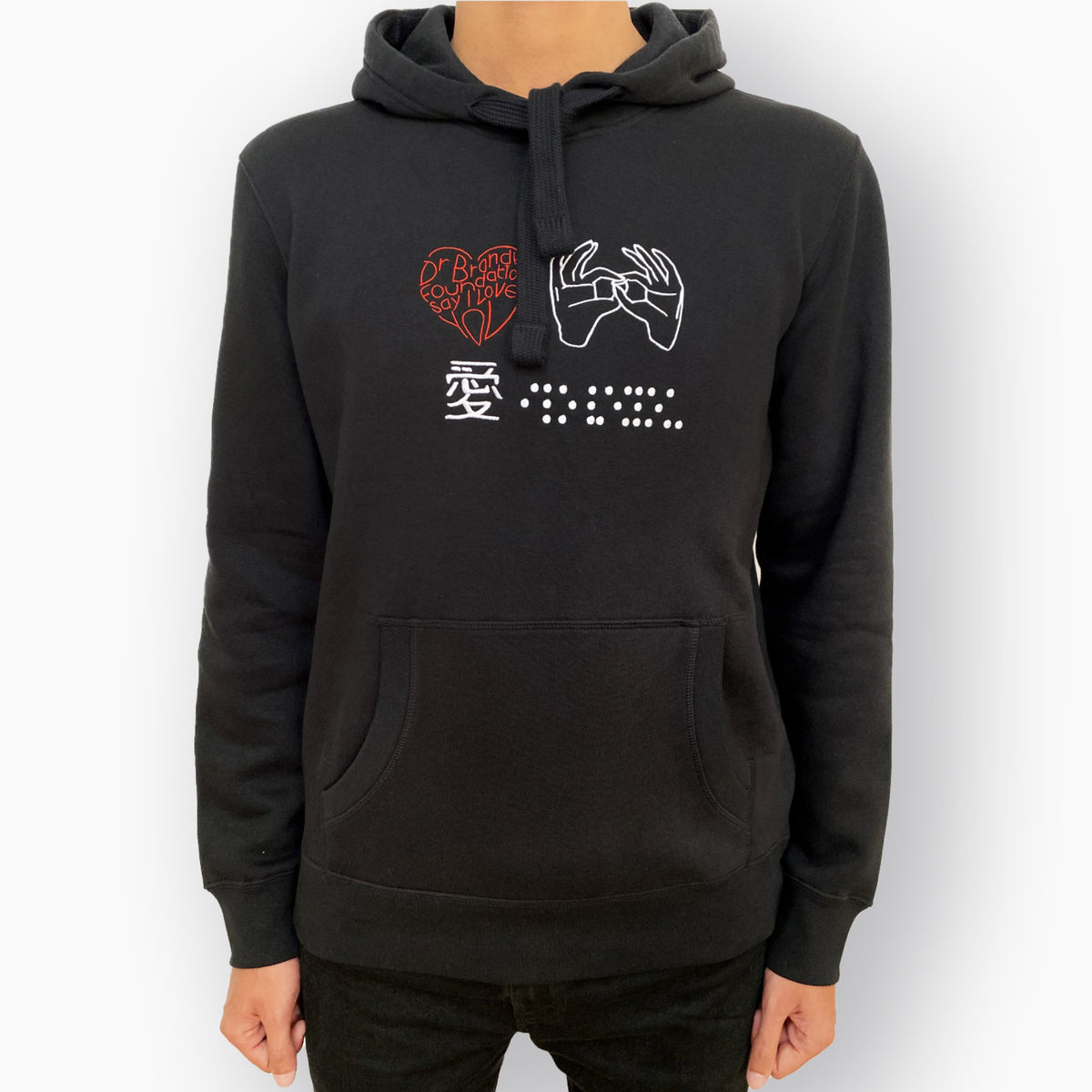 LOVE'S INTERNATIONAL LANGUAGE HOODIE