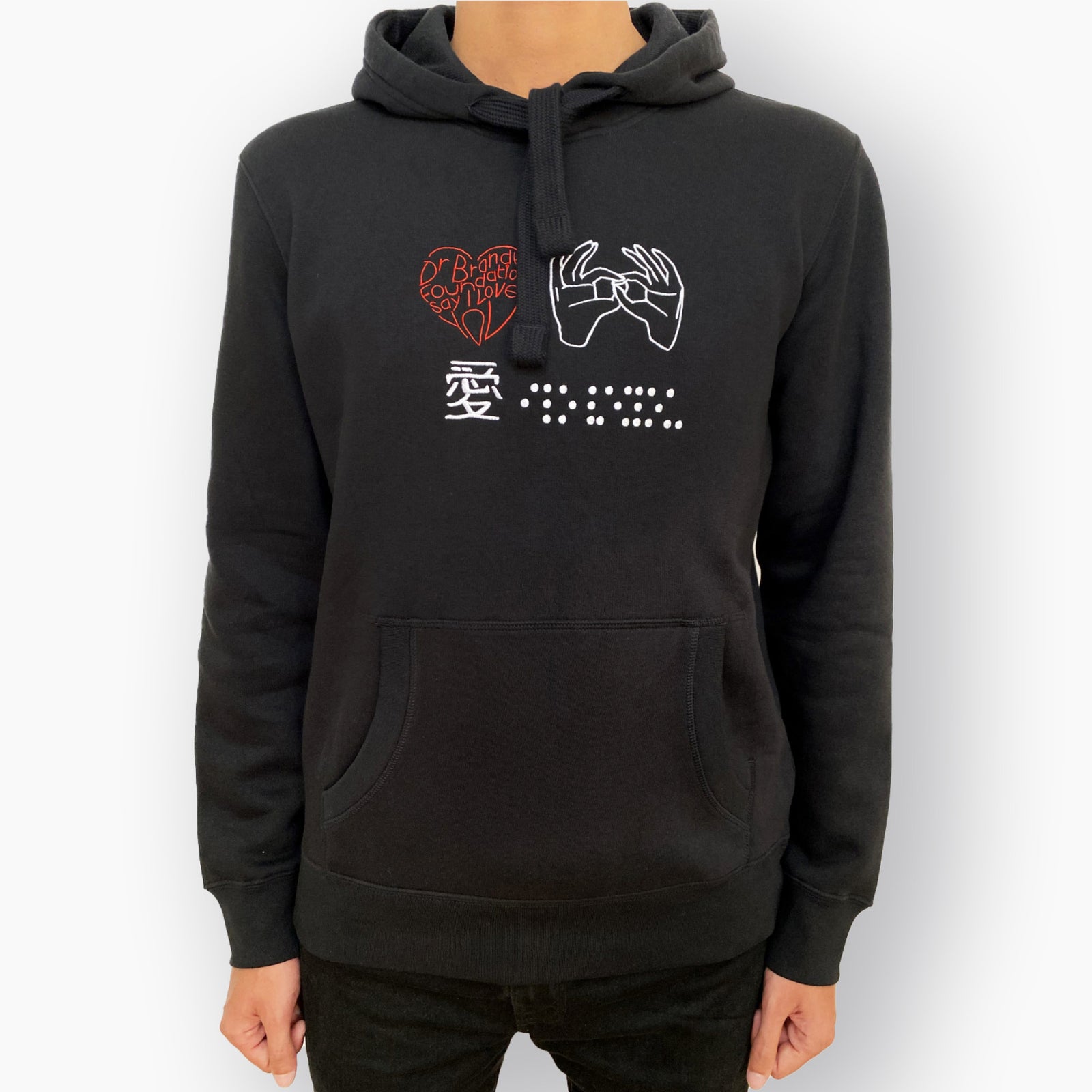Loves International Language Hoodie